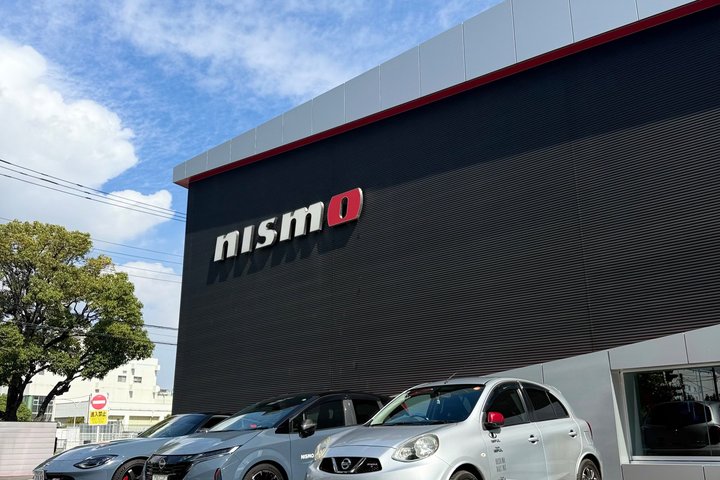 【Tokyo】JDM Daikoku Parking Area & Nissan Facility Tour