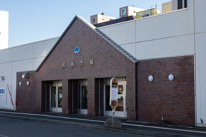 Kushiro Marsh, Tancho & Local Market Private Car Tour and Guide