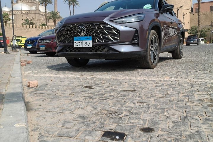 Private Cairo Airport Transfer (Pickup or Drop-off Service)