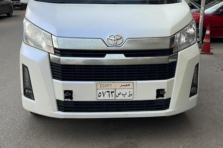 Private Cairo Airport Transfer (Pickup or Drop-off Service)